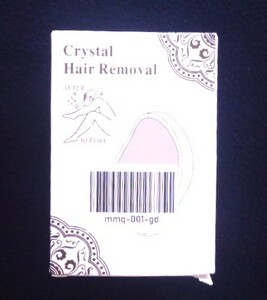 ■Crystal Hair Removal■クリスタルヘア消しゴム 　 脱毛器■