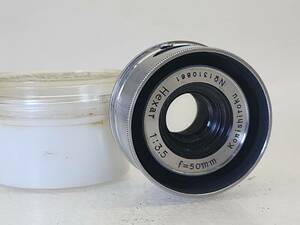 2368★R60404　KONICA コニカ　小西六 Konishiroku　Hexar ヘキサー　50mm F3.5　ENLARGING LENS　引き伸ばしレンズ　ケース付　現状渡し★