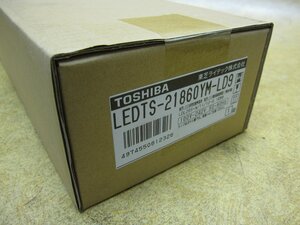 *未開封品 TOSHIBA 東芝ライテック LDL20x1人感付電池内蔵階段灯 LEDTS-21860YM-LD9 ランプ付 非常用照明器具 階段灯 照明 誘導灯 LED ⑥