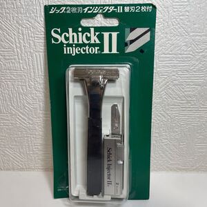 【未開封】 Schick injector Ⅱ シックインジェクター2 替刃2枚付き 髭剃り　カミソリ　ST-100 ワーナーランバート　本体　