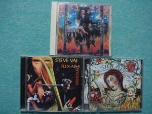 STEVE VAI　スティーヴ・ヴァイ　　CD　セット