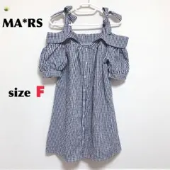 マーズ MA＊RS シャツ オフショルダー チェック柄 レディース サイズF