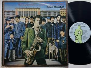 Andy Mackay・Resolving Contradictions　ex. Roxy Music