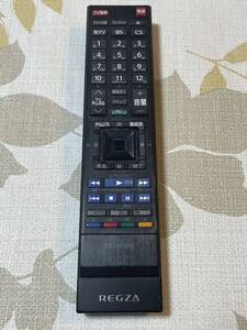 ■■■在庫有すぐ発送 即納 動作OK TOSHIBA 東芝 REGZA レグザ DBR-M190 SE-R0410 純正リモコン 東芝 ブルーレイ レコーダー DBR-M180