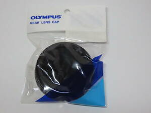 Olympus Rear Lens Cap オリンパス リア用 レンズ キャップ