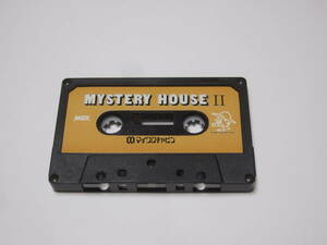 【MSX】　カセットテープ版　ミステリーハウス 2 MYSTERY HOUSE Ⅱ マイクロキャビン　現状品