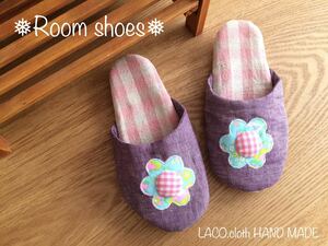 LACO.cloth＊ハンドメイド*ラコ*お花のアップリケが可愛い子ども用ルームシューズ*滑り止め付き*サックス/スリッパ