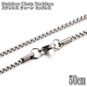 テンレスチェーン ベネチアンチェーン 50cm 2mm幅 ネックレス ステンレス チェーン ネックレス シルバー Stainless Silver