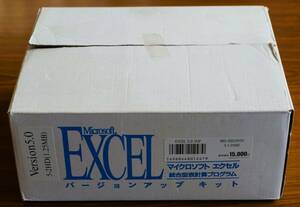 Microsoft Excel Version5.0 バージョンアップキット