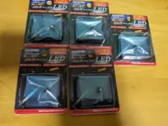 サイバーストーク　メーターLED