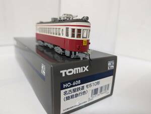 美品 動作確認済み 0530T HO-608 HOゲージ　名古屋鉄道 モ510形(簡易急行色) 鉄道模型 トミックス トミーテック TOMIX