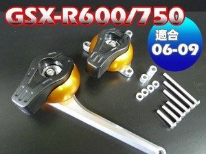 2006-2009年 GSX-R600 GSX-R751 新品 フレームスライダー ゴールド GD