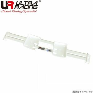 ウルトラレーシング ミドルメンバーブレース Aクラス W176 176044 メルセデスベンツ ULTRA RACING ML2-2805