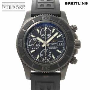 ブライトリング BREITLING スーパーオーシャン ブラックスチール M13341 世界限定1本 デイト 自動巻き Super Ocean 90230146