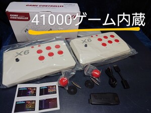 中華ゲーム機 41000ゲーム内蔵 128GB 新品 ジョイスティック型 PS SFC FC GBA MD ATARI…エミュ9内蔵 HDMI接続 高画質 SEGA 任天堂 sony