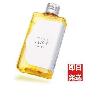 ヘアオイル うるおいまとまりタイプ 100mL ゴールデンアップルの香り