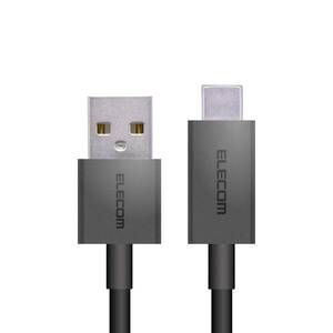 エレコム(ELECOM) USB TYPE C ケーブル タイプC (USB A to USB C ) 3A出力で超急速充電 USB2.0準拠品 1.2m 【iPhone15 対応検証済】