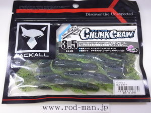 ジャッカル★JACKALL★チャンクロー3.5インチ★CHUNKCRAW 3.5inch★#メロンギル/チャート