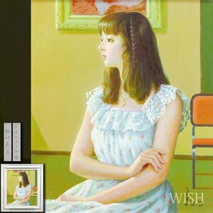 【真作】【WISH】鶴村義美「うすれ日の午后」油彩 10号 ◆楚々とした美人名画 　　〇師:吉井淳二 元超松瑞芸術作家協会理事 #24062611