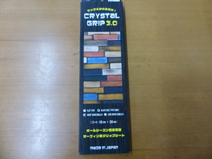 waxがいらない CRYSTALGRIP 3.0 クリスタルグリップ グリップシート SHORT BLACK HOLE ８枚