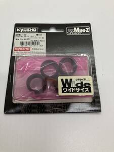 京商 ミニッツ MINI-Z MZW17-20 ワイドタイヤセット（20°） （ミニッツレーサー用） Wide Tire Set (20) (for MINI-Z Racer)