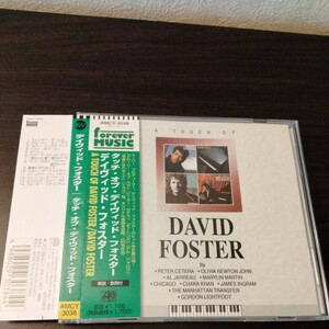 A Touch Of David Foster タッチ・オブデイヴィッド・フォスター 国内盤 帯付き 美品