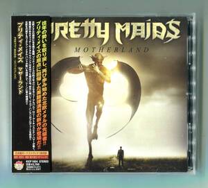 PRETTY MAIDS プリティ・メイズ - MOTHERLAND マザーランド 日本盤 帯付 廃盤 入手困難 北欧メロディアスハード