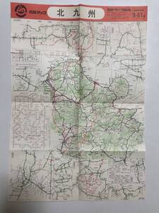 【道路地図】北九州 日石マップ　中古品