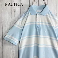 【レアデザイン】古着 NAUTICA ノーティカ ボーダー 半袖 ポロシャツ