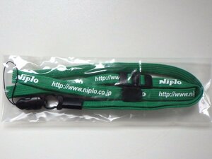 Niplo　ニプロ　松山　ロゴ入りネックストラップ　ノベルティグッズ　未使用　長野県　★引取可★