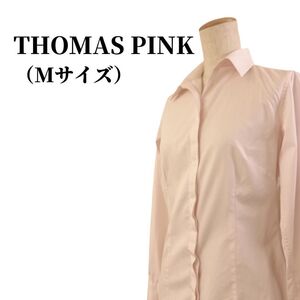 THOMAS PINK トーマスピンク シャツ 匿名配送