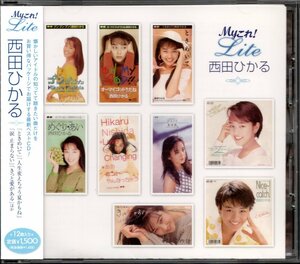 【中古CD】西田ひかる/Myこれ! Lite/ベストアルバム