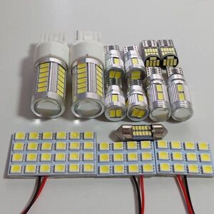 超豪華セット！ZVW40W ZVW41W プリウスα LED ルームランプ バックランプ ポジション球 ナンバー灯14個セット /33/10/6/26/s12/s24/t28