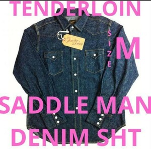 美品MサイズTENDERLOINテンダーロインSADDLE MAN DENIM SHTサドルマンデニムシャツウエスタンシャツインディゴ