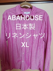 リネンシャツ　日本製　ピンク　アバハウス　ABAHOUSE　リネン　麻　XL シャツ　ビジネス　カジュアル　ビジカジ