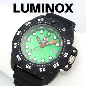 Luminox ルミノックス　XS.1567 DEEP DIVE　ディープダイブ　ミリタリー　ダイバーズウォッチ