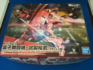 未使用品 プラモデル バンダイ 1/24 霊子戦闘機・試製桜武(天宮さくら機) HG 「新サクラ大戦」