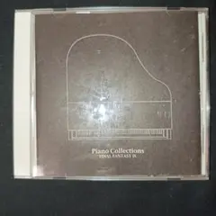 【再生確認】「FINAL FANTASY 9」PIANO COLLECTIONS