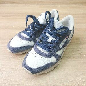 ◇ Reebok リーボック スニーカー サイズ24 ネイビー ホワイト レディース E