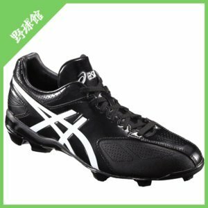 在庫処分【asics】アシックス ポイントスパイクスターシャインsfp101 ブラック×ホワイト 19.0cm