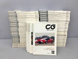 雑誌 CAR GRAPHIC 計47冊セット 1986-1989 2405BKM082