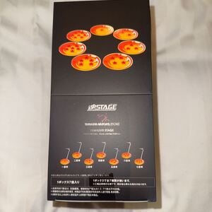 魂STAGE ドラゴンボール -Store Limited Edition- 1BOX(７個入り) [新品・未開封] 送料無料　1円スタート　魂ネイションストア限定