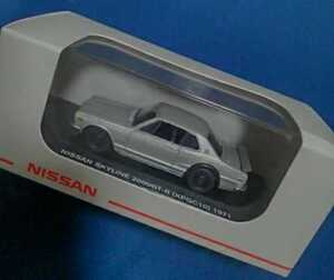 NISSANスカイライン(箱スカ）ミニカー　　