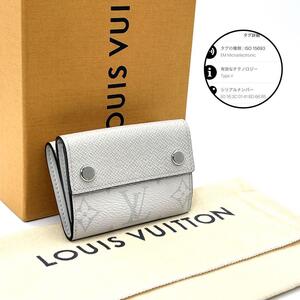 RFID搭載◆未使用級◆LOUIS VUITTON ルイヴィトン ディスカバリー コンパクトウォレット タイガラマ ３つ折り財布 三つ折り ホワイト