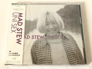 未開封 見本/ケース割れ UNI SEX MAD STEW 川崎真理子 プロモ盤