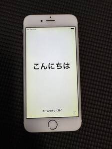 iPhone 6 ゴールド 128G SoftBank ソフトバンク　本体　バッテリー97%