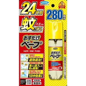 おすだけベープスプレー280回分無香料 × 28点