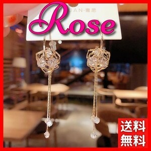 ピアス S925針 ゴールド ローズ フラワー 薔薇 花 cz レディース 韓国 キュービックジルコニア バックル rose キラキラ 綺麗 ばら #C230-4