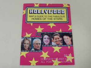 ★HOLLYWOOD MAP & GUIDE TO THE FABULOUS HOMES OF THE STARS 1986?