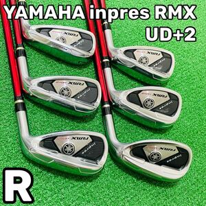 6893 YAMAHA inpres RMX UD+2 ヤマト　インプレス フレックスR 右利き アイアン 6本セット　BASSARA 50X5CT カーボンシャフト　送料無料